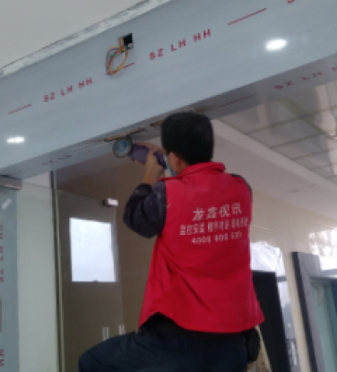 廣龍?chǎng)?絕密報(bào)告！安裝監(jiān)控的“隱蔽收費(fèi)”陷阱，預(yù)算翻倍真相