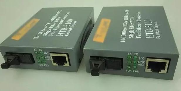 光纖收發(fā)器 光纖收發(fā)器