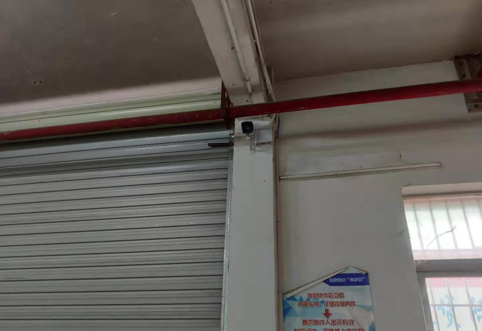 正方報關(guān)3