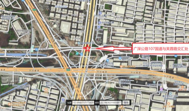 廣深公路107國道與芙蓉路交匯處 廣深公路107國道與芙蓉路交匯處