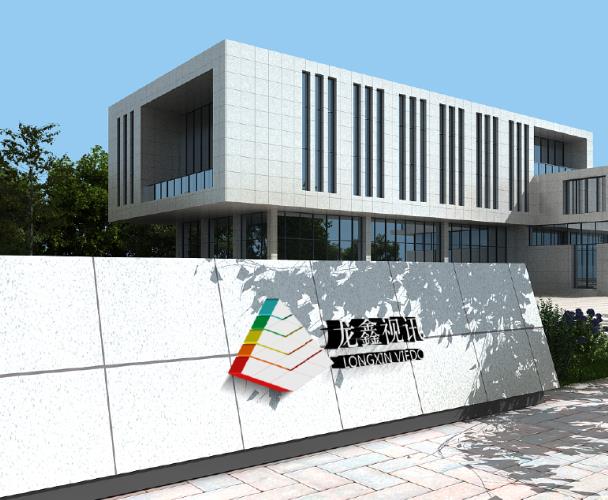 深圳附近監(jiān)控安裝維修 深圳附近監(jiān)控安裝維修