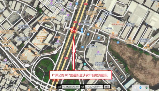 廣深公路107國道新金沙農(nóng)產(chǎn)品物流園段天橋 廣深公路107國道新金沙農(nóng)產(chǎn)品物流園段天橋