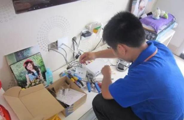 上門拉網線 上門拉網線