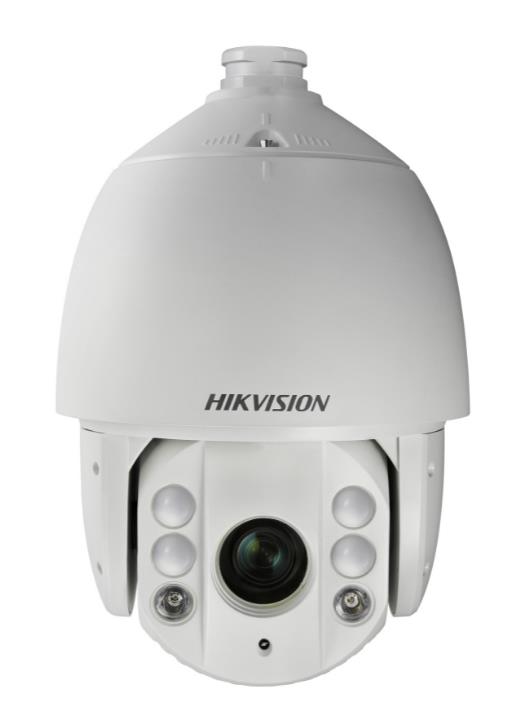 海康威視監(jiān)控?cái)z像頭