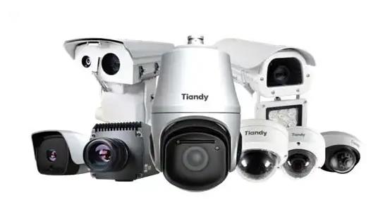 天地偉業監控攝像頭 天地偉業監控攝像頭