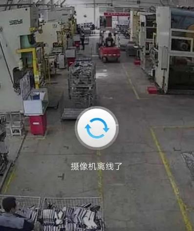 監(jiān)控?cái)z像頭離線解決方法 監(jiān)控?cái)z像頭離線解決方法