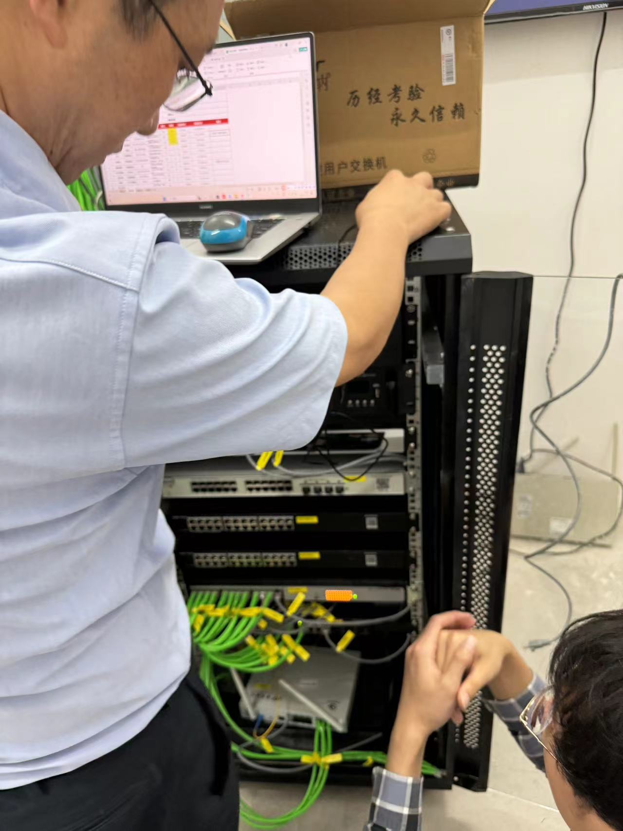 廣龍鑫智能科技：數(shù)字化基建全場景服務(wù)專家